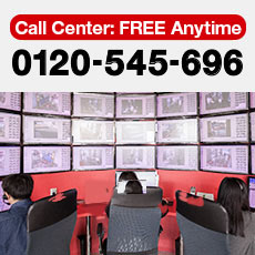 Call Center available 24 hour/ 365 day 0120-545-696