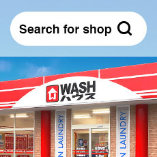 Search for shop